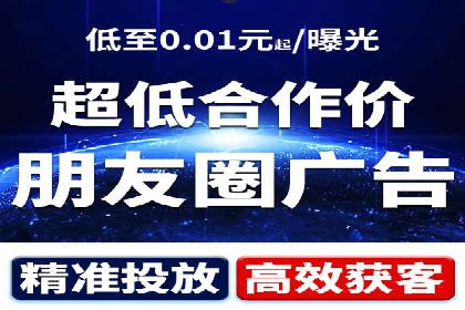 案例对比：优化前后百度推广效果差异