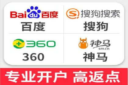 关键词竞价排名策略：成功企业的案例分析